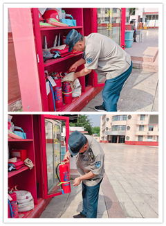 ������ҵ�����ʵ��ץʵ�ճ���ά�����η����Ϸ���